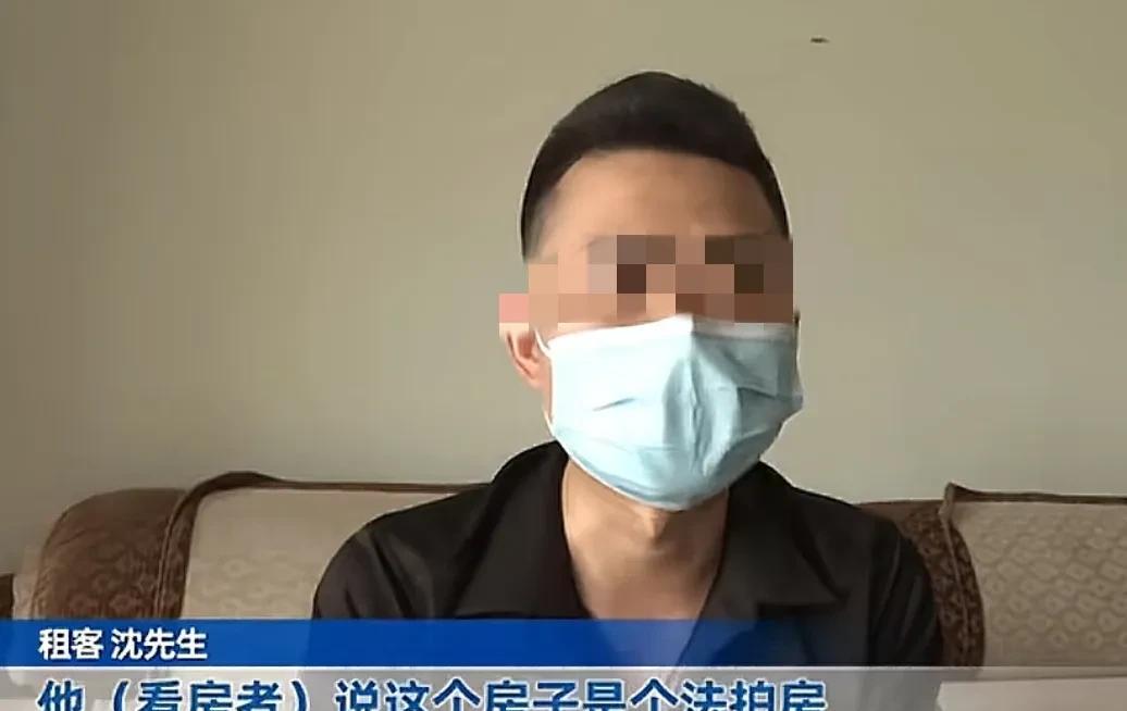 重庆，男子租了一套房子，租期3年，每半年的租金为7000元，押金1200元。可男