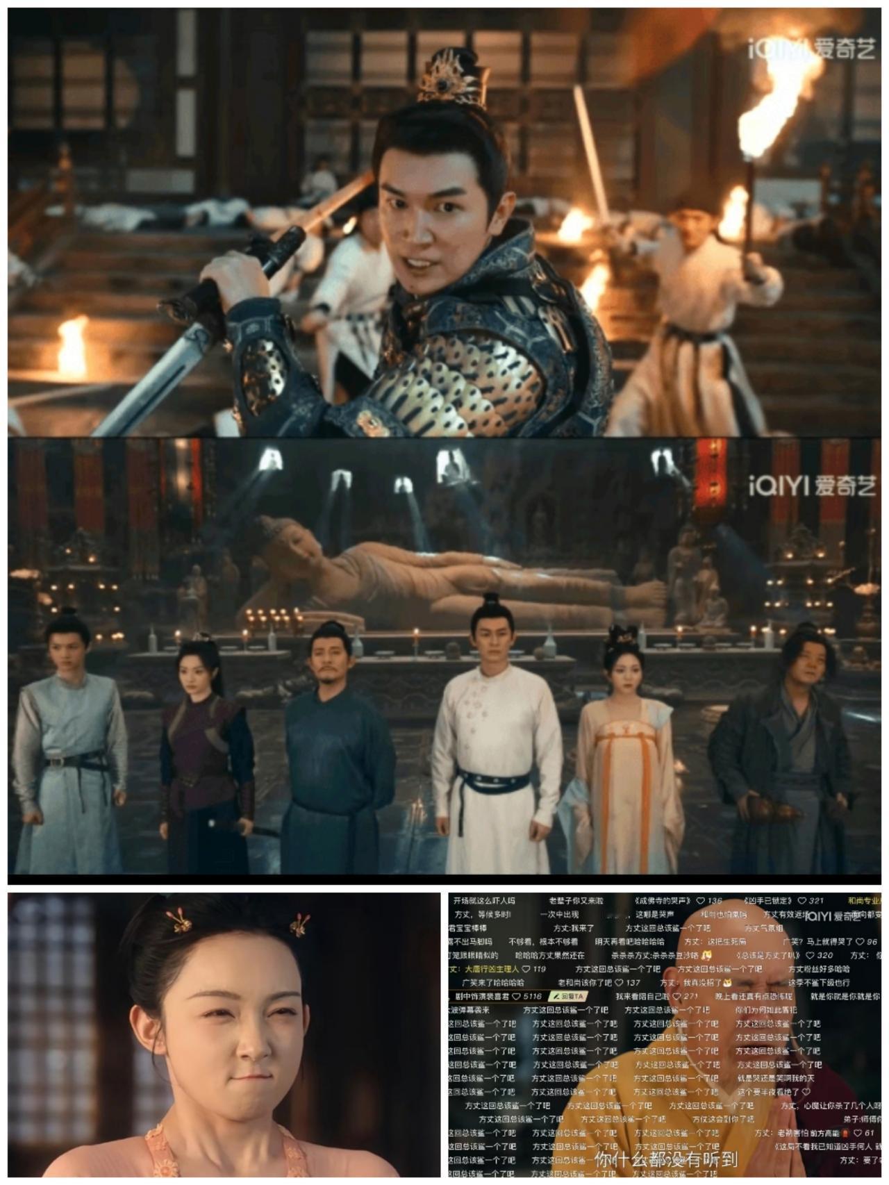 我发现了一件事情，特意查了一下，《唐诡3》热度不减反而在持续上升，是什么