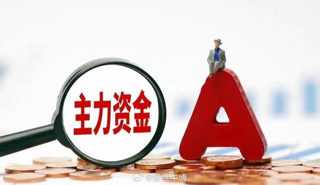 在股市里，很多人亏钱不是因为没技术，而是管不住自己的贪心和慌张。2025年数据显