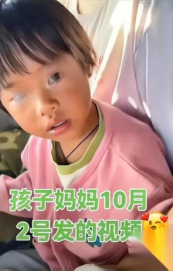 辽宁女孩找到了！爸爸的10万酬金引争议辽宁失联女孩被无人机找到后，爸爸承