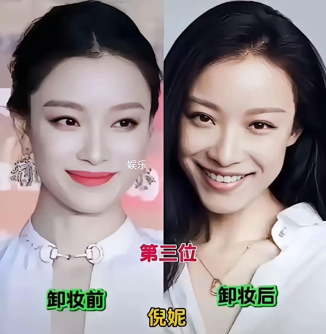 不是吧！江疏影的素颜照，我感觉还没有我好看呢？化了妆以后眼睛这么大，素颜的时候眼