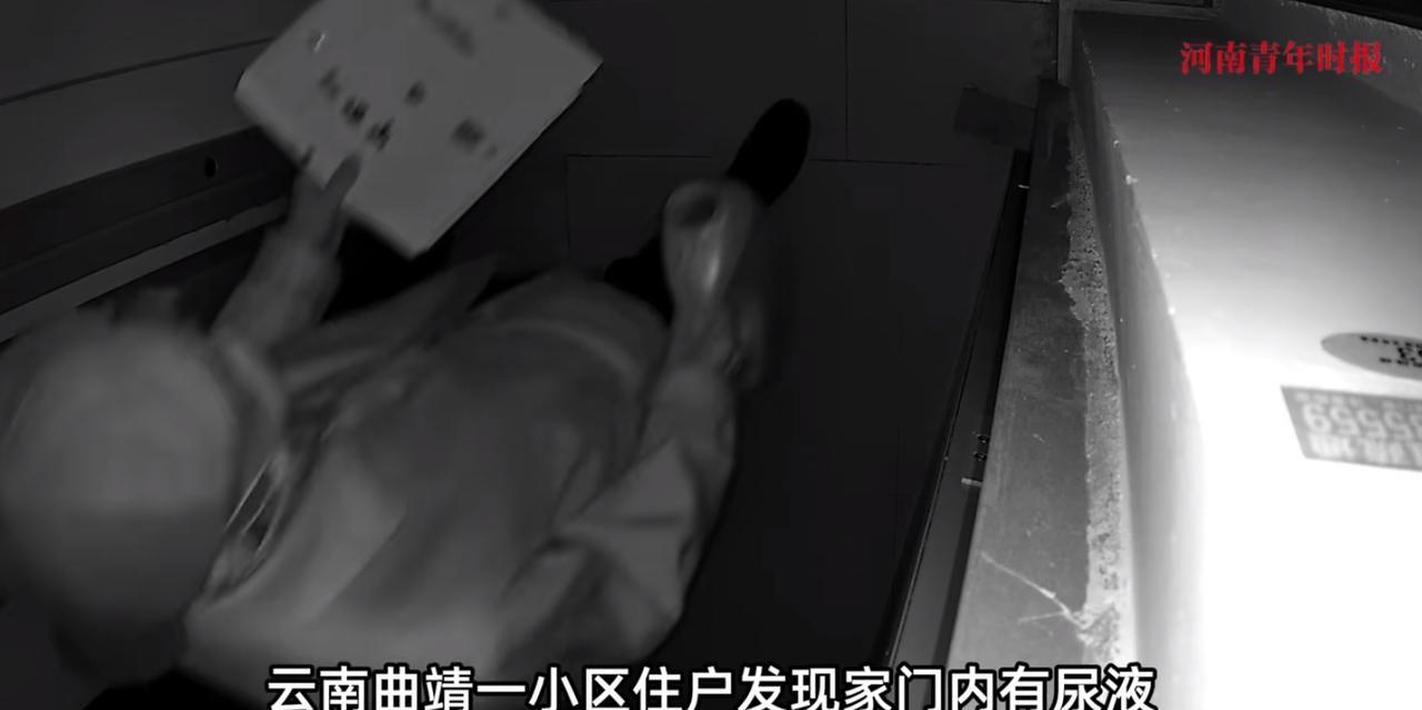 “严查到底！”6月12日，云南曲靖，一女子经常在早上醒来后，莫名其妙闻到家里有一