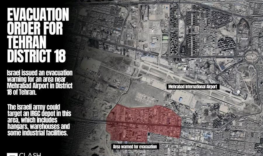 当地时间17日，以色列第四次向德黑兰发布撤离通告，这次以军瞄准的是伊朗首都地区的