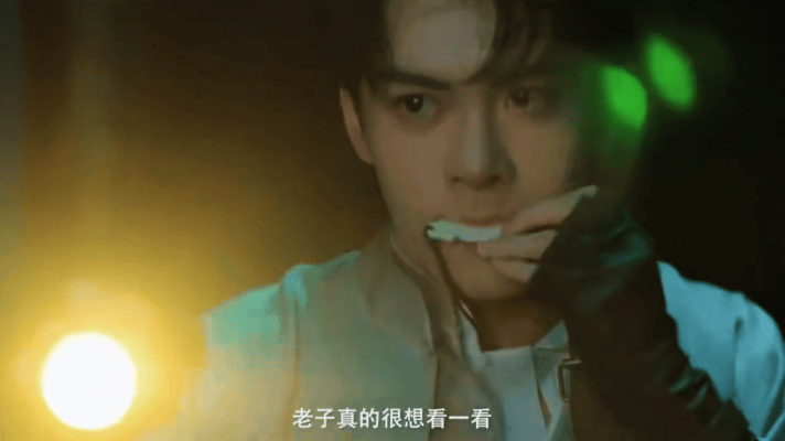 九门首支预告太燃了终于等到这波惊喜！陈伟霆领衔探秘地宫，动作戏行云流水超惊险；