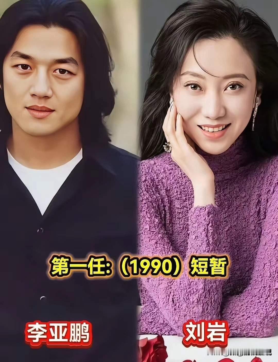 李亚鹏究竟有什么魅力，他的历任女友一个比一个美，让很多人想不通到底为什么？我