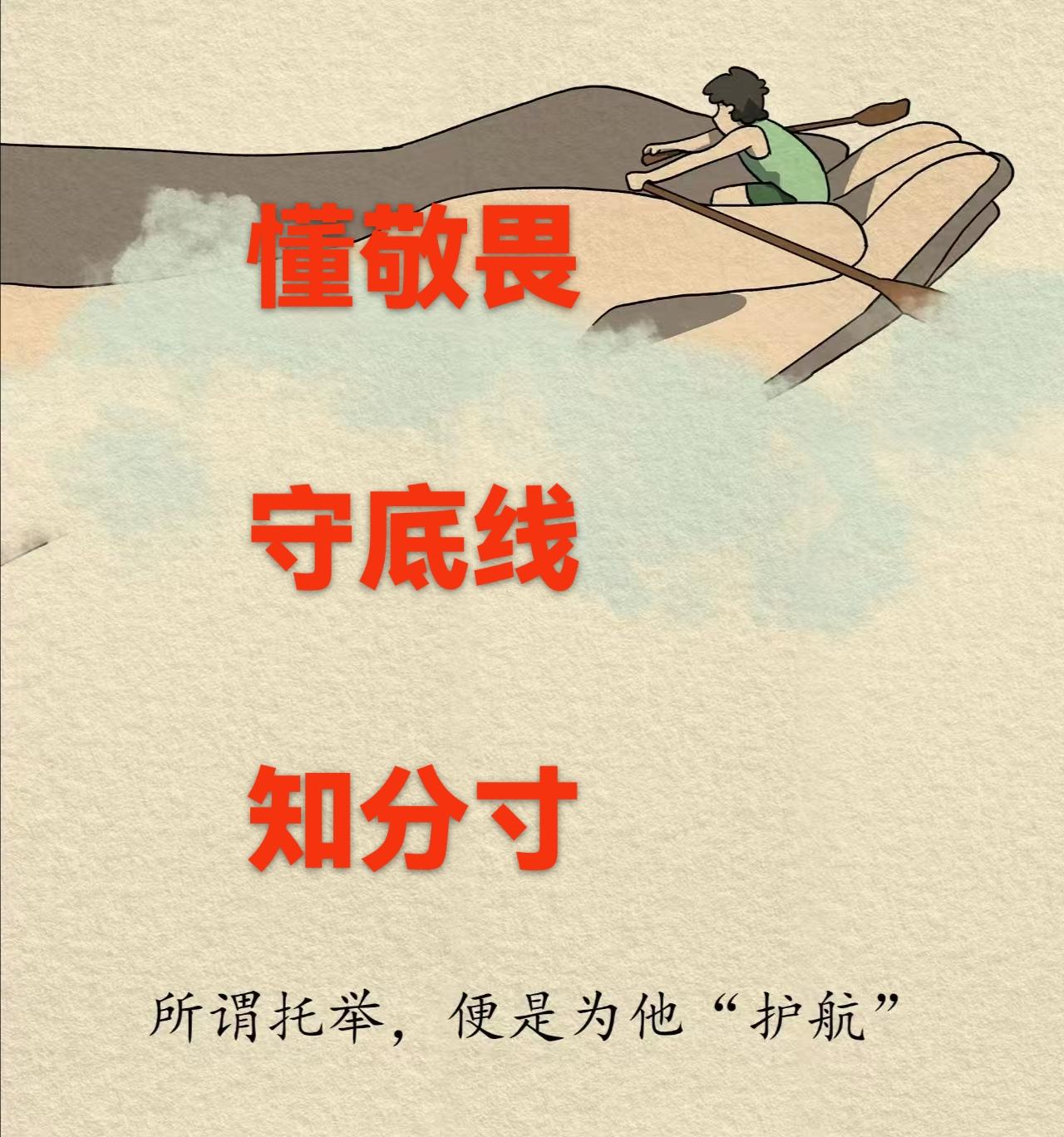 让人感觉工作能力很强的8个微习惯职场里真正厉害的人，都有一个共同点：凡是他经手的