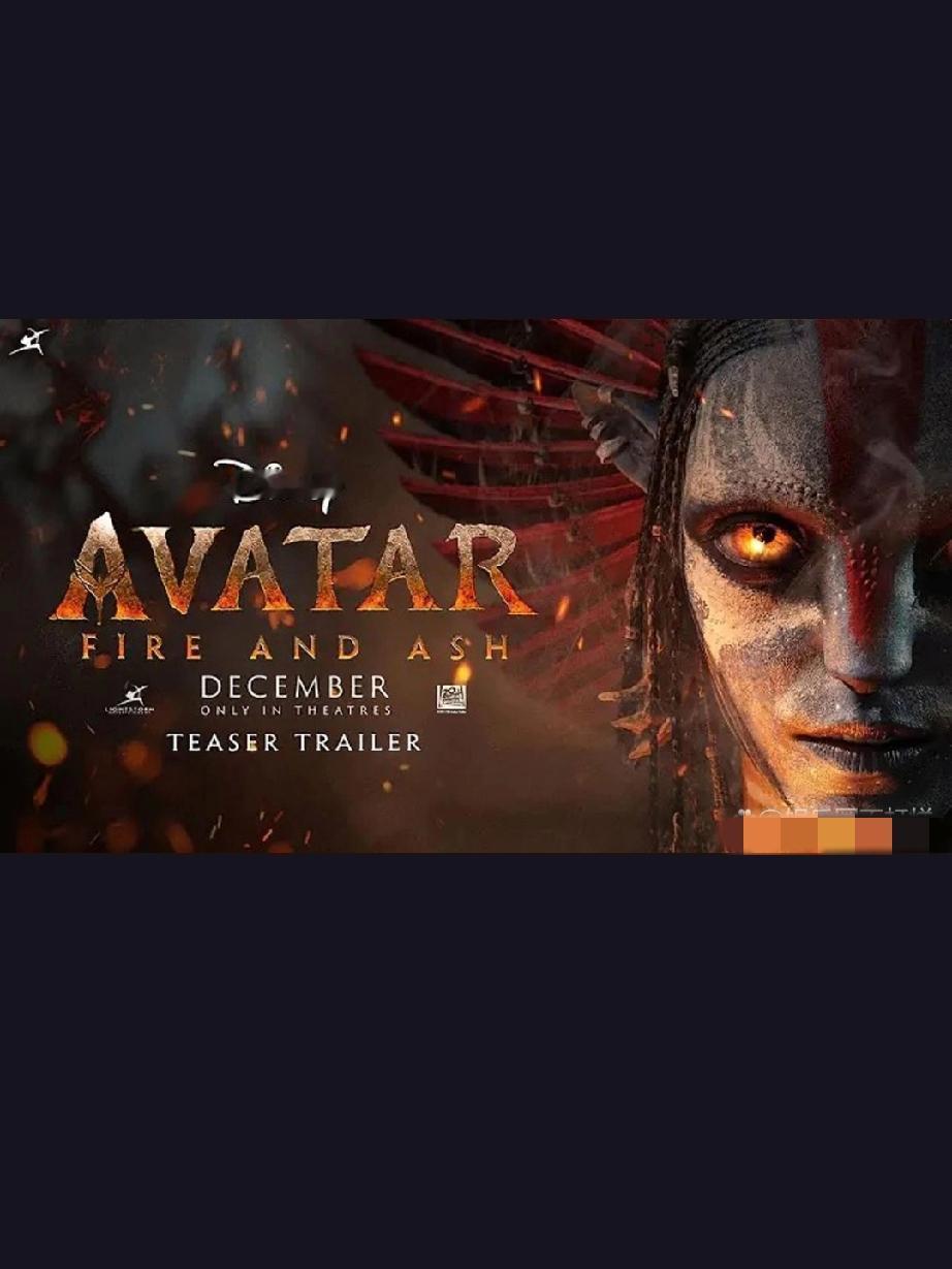 《阿凡达3》首映礼在中国竟然遭遇“滑铁卢”？究竟是何原因？卡梅隆导演亲自来揭晓！