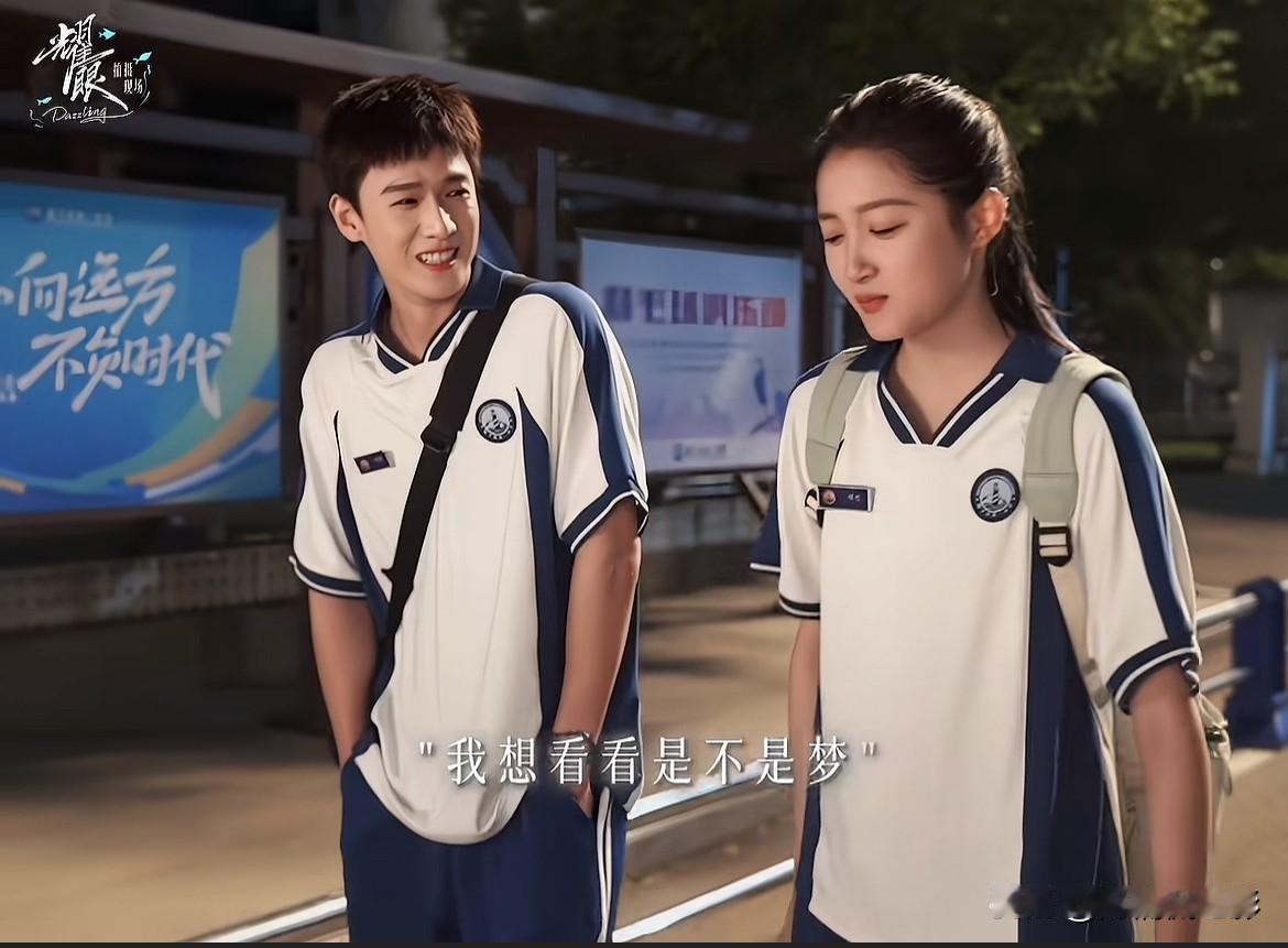李昀锐对外宣称182cm实在离谱，水分大得一目了然。《耀眼》预告同框高下立判，关