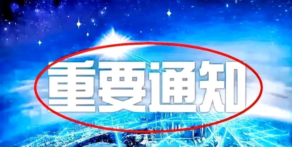 全球局势突然“集体哑火”！印巴冲突后，美国不再满世界拱火，俄罗斯罕见蛰伏，印度