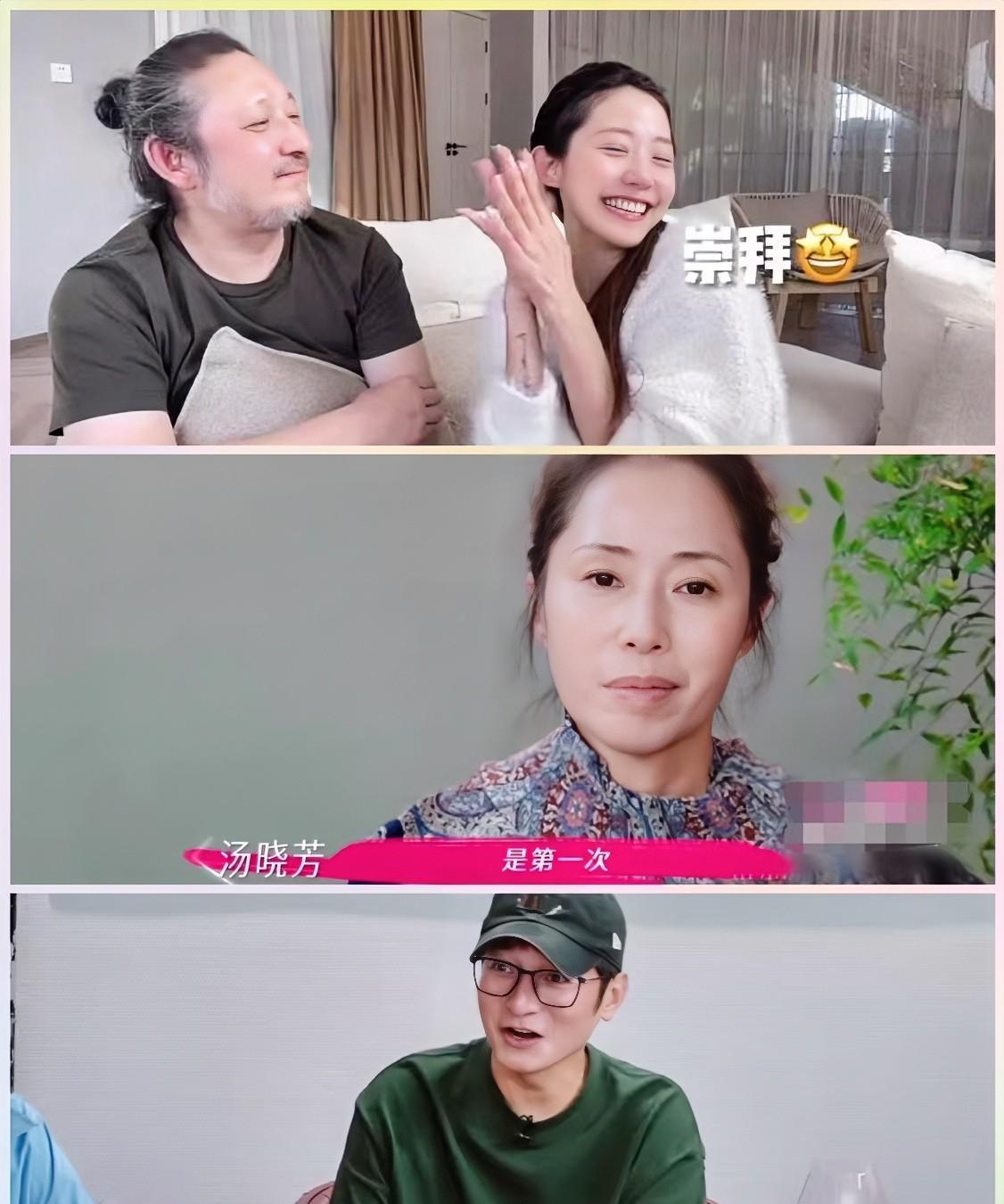万千惠过得不好，不是因为三宝把钱和房子留给前妻，而是她始终都不敢承认，自己嫁