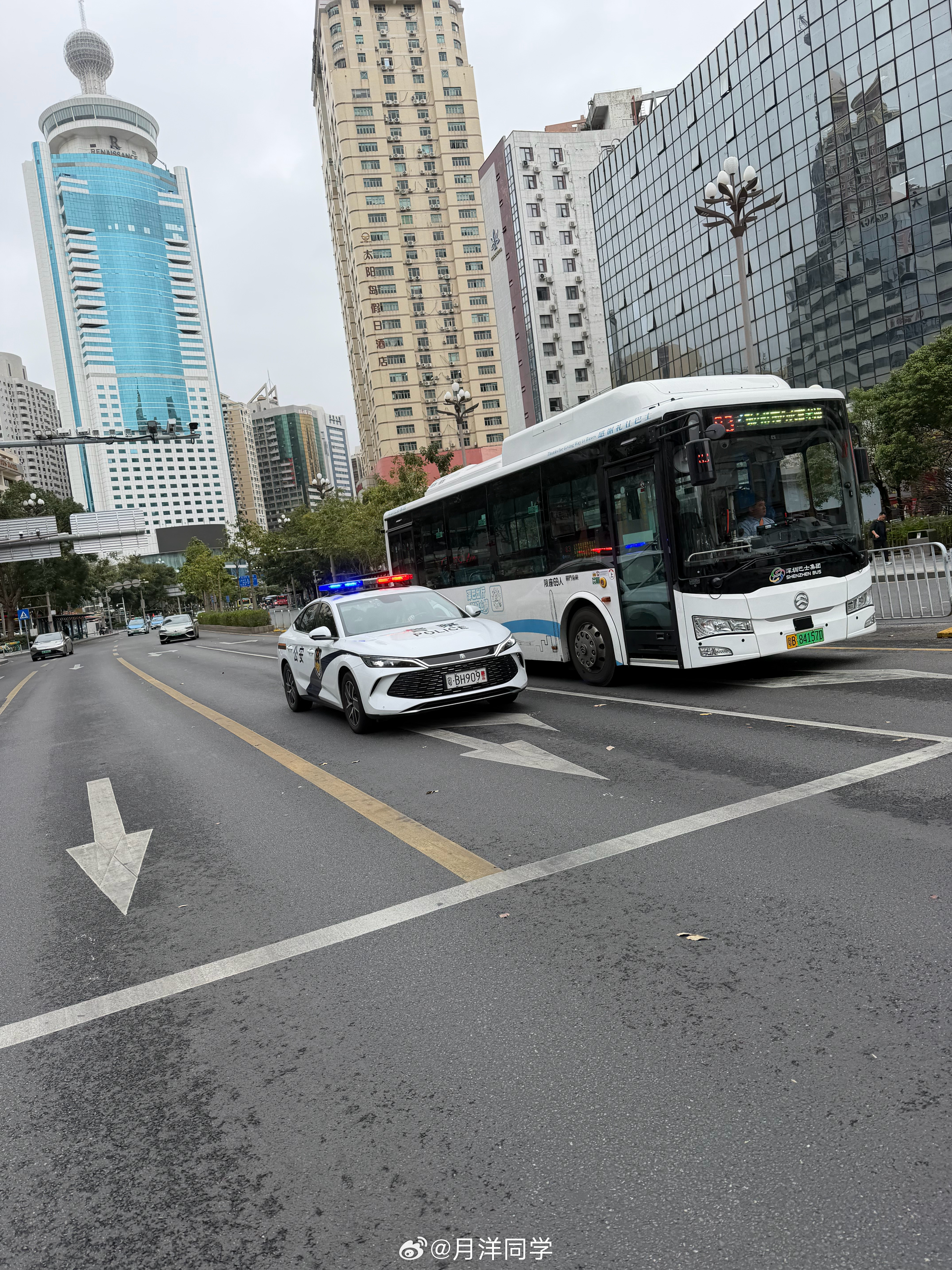 秦也混上编制了深圳