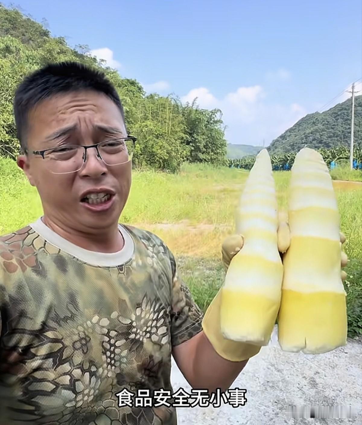 竹笋你还敢吃吗？环保博主猎鱼齐哥这次又揭开了一个行业的黑幕，南方人最喜欢吃的，并