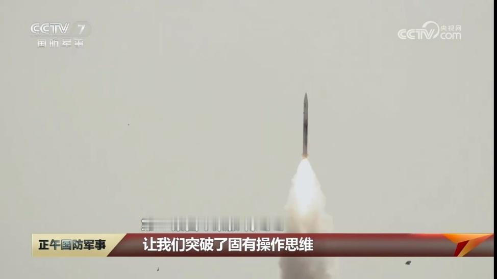 中国第四代中远程防空导弹HQ-16F亮相央视，出口型HQ-16FE全技术数据
