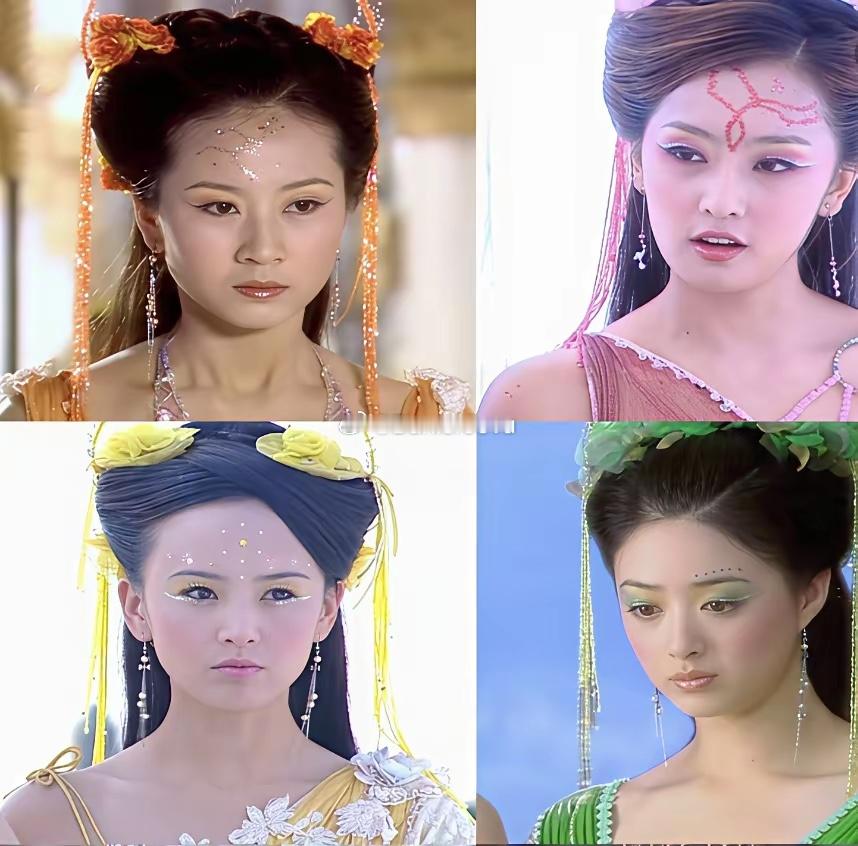 早时候的古装剧都流行亮片水钻妆，每个人物都美得各有特色