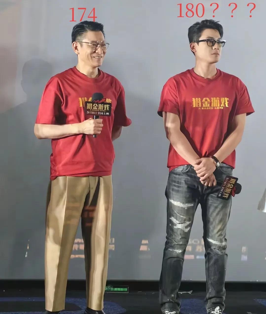 百科180的欧豪怎么跟174的华仔差不多高？难道他也虚报了吗？上月底电影《猎金