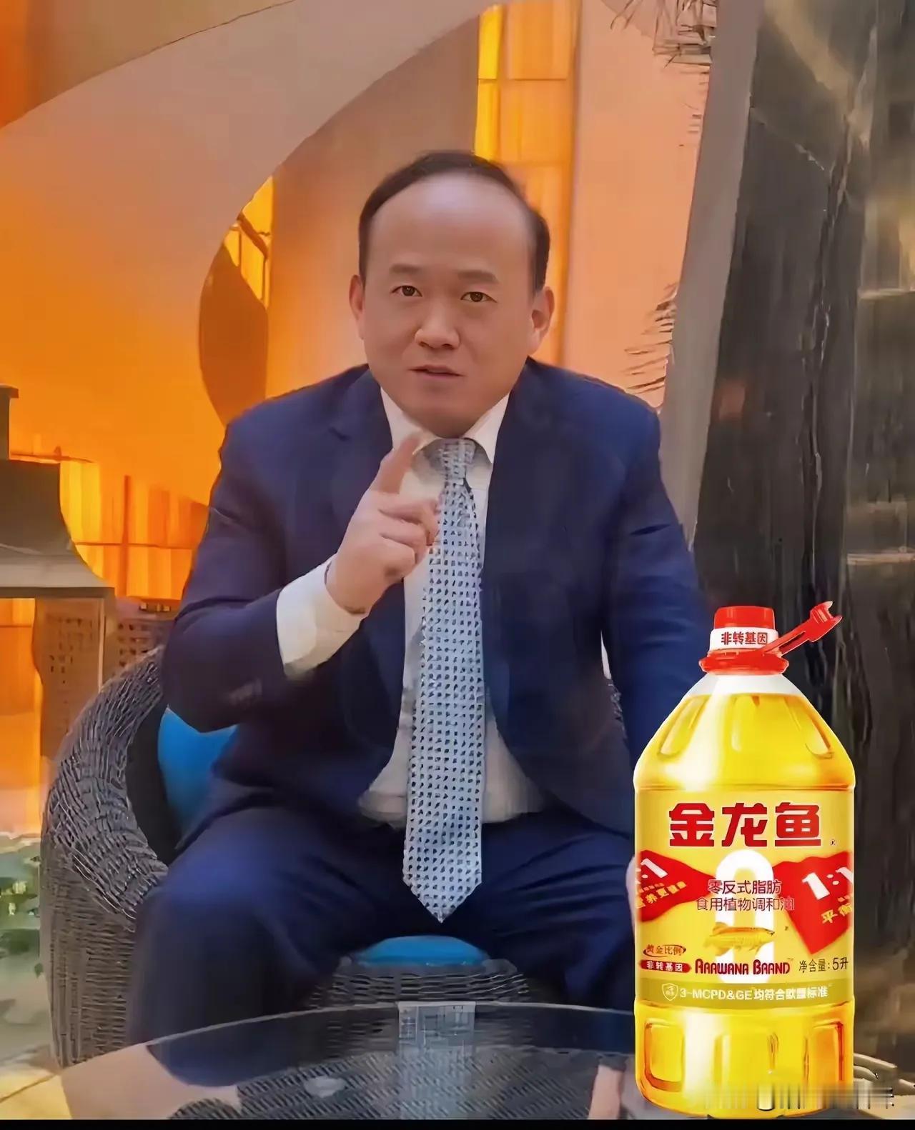 金龙鱼这波连环暴击，何止是惨！市值蒸发超6000亿，还被MSCI剔除，背后藏着比