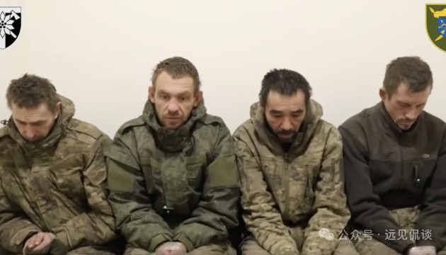 形式主义害死人！乌军17军团一周内抓获11名俄军“挂旗网红”乌克兰乌军第17军