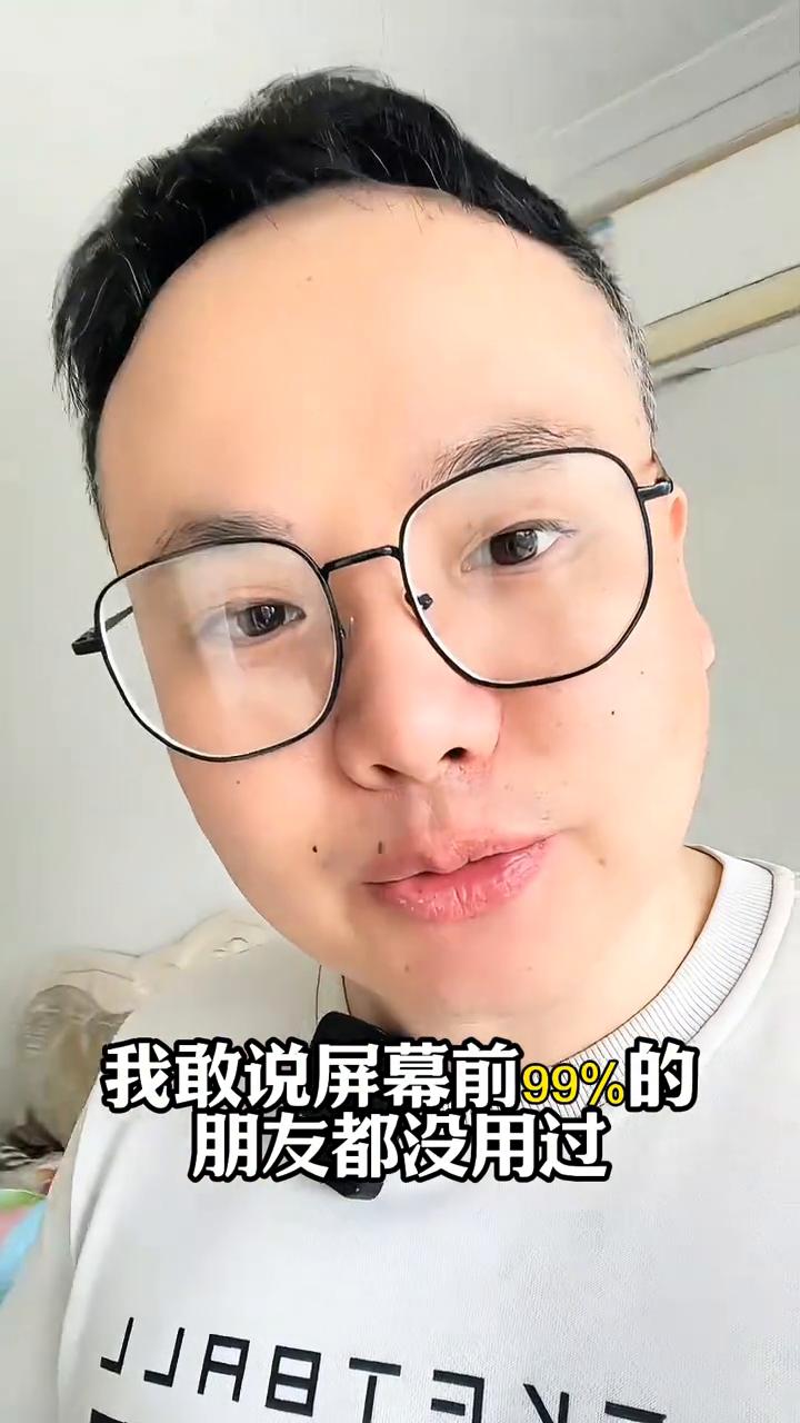 华为手机为什么没人敢偷？华为手机为什么没人敢偷？这是因为它里面隐藏了一个超级厉
