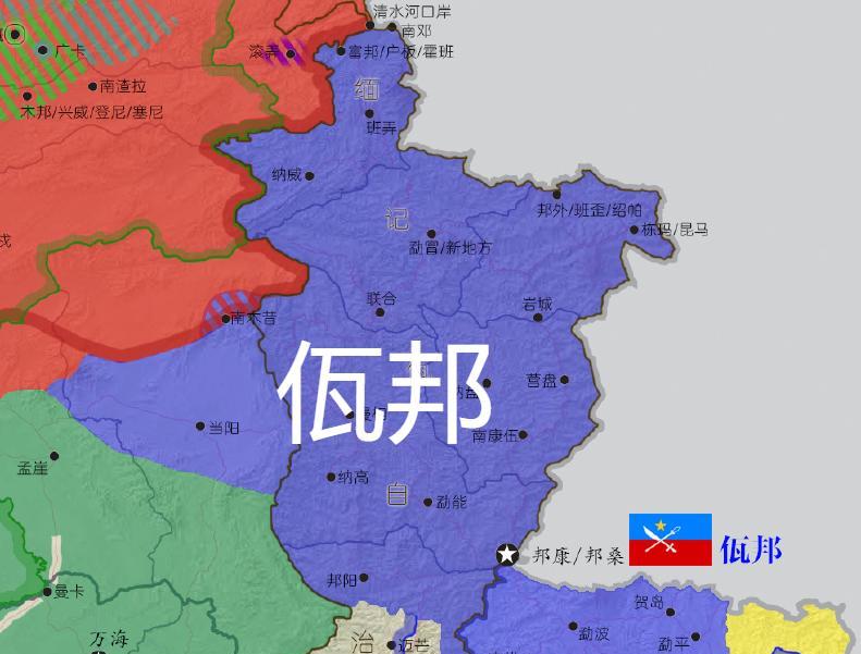 缅甸军政府最近连续派人，到佤邦和勐拉地区访问，其实是去做思想和解释工作去了。因为