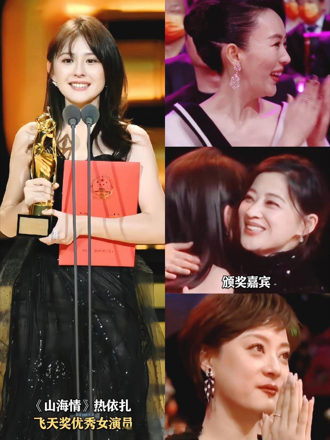 奖项水不水，看同行反应就知道...