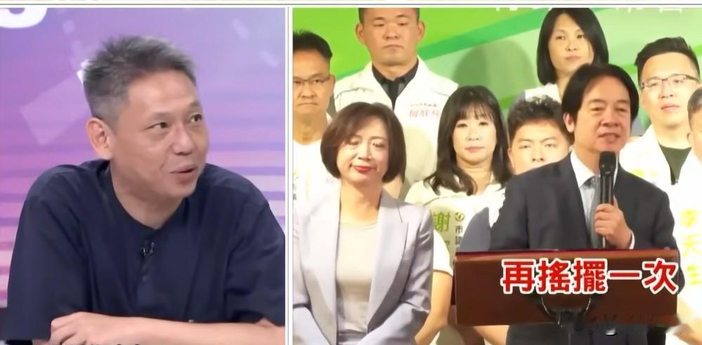 谢寒冰：赖清德是个不正常的人针对赖清德批台中是食安破口，媒体人谢寒冰今天（7