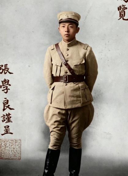 跟大家说个比较玄学的事：张学良这个人，能得善终，极有可能是早年"积德行善"太多了