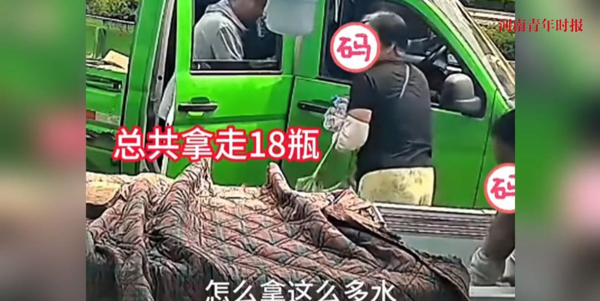 “别让好人心寒！”7月31日，河北衡水，一男子在店门口设立了免费取水处，每个人限