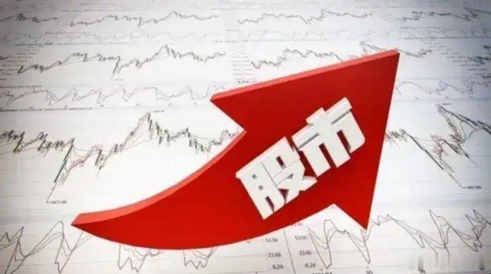 11.5人气排行榜梳理分析！人气榜覆盖区域经济、新能源、传媒、军工、医疗、煤炭