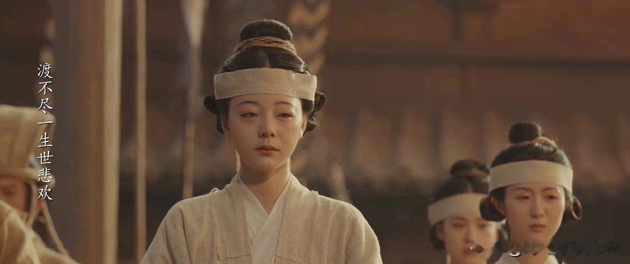 《太平年》谁是亲生的一眼就能看出来，阿俊比阿平更伤心孙太真海葬的时候，女儿哭