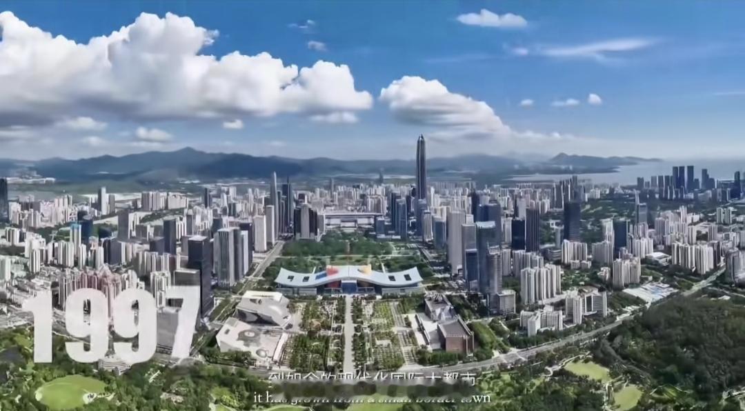 深圳这座城市的发展速度，当初很多人都没想到。这个城市只有1997平方公里土地，发