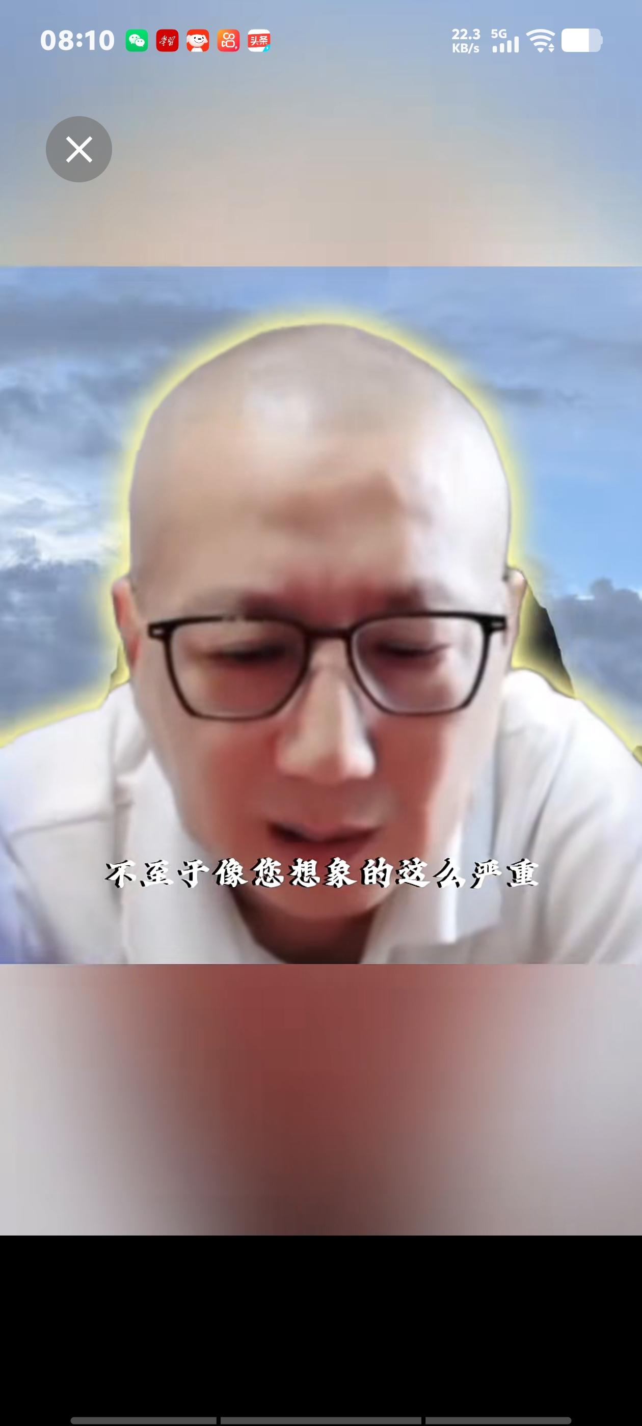 老汪解读郭德纲改词事件，所言颇为实在。直播间里有粉丝发问：“小黑胖子这回完了？”