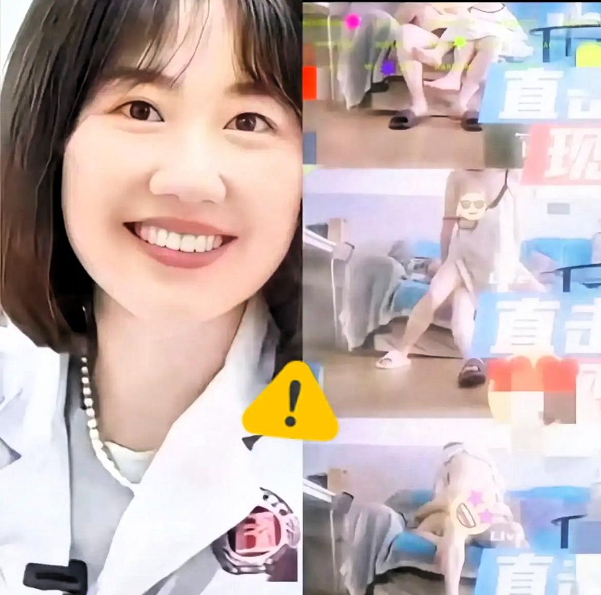 44岁副高医生曾琦的“恋爱脑”，根本不是傻，是有底气的“尽兴”！谁能想到