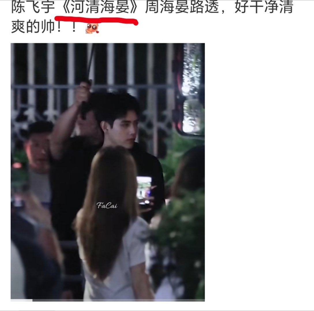 我觉得应该换一个剧名，这个剧名对于一个现偶来说，性缩力太强了