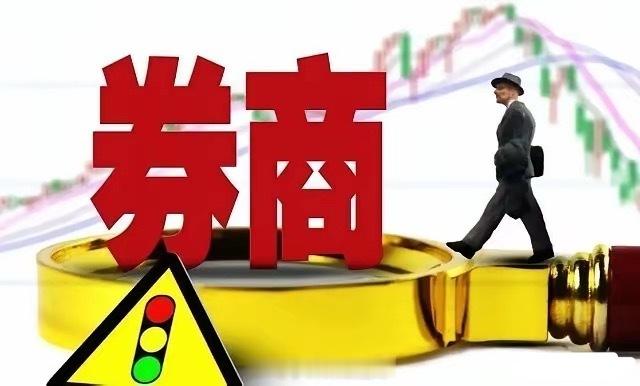 节后这几个方向，我觉得真得盯紧了，跟大家唠唠：第一，人形机器人。这板块跌了大半年