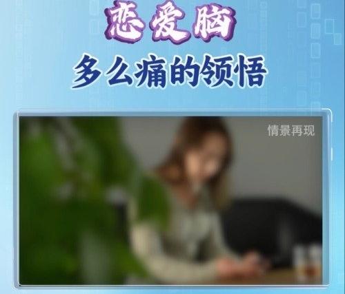 最近有桩让人既痛心又警醒的案件被曝光：某机关单位工作人员小宁，为了讨好外籍男友，