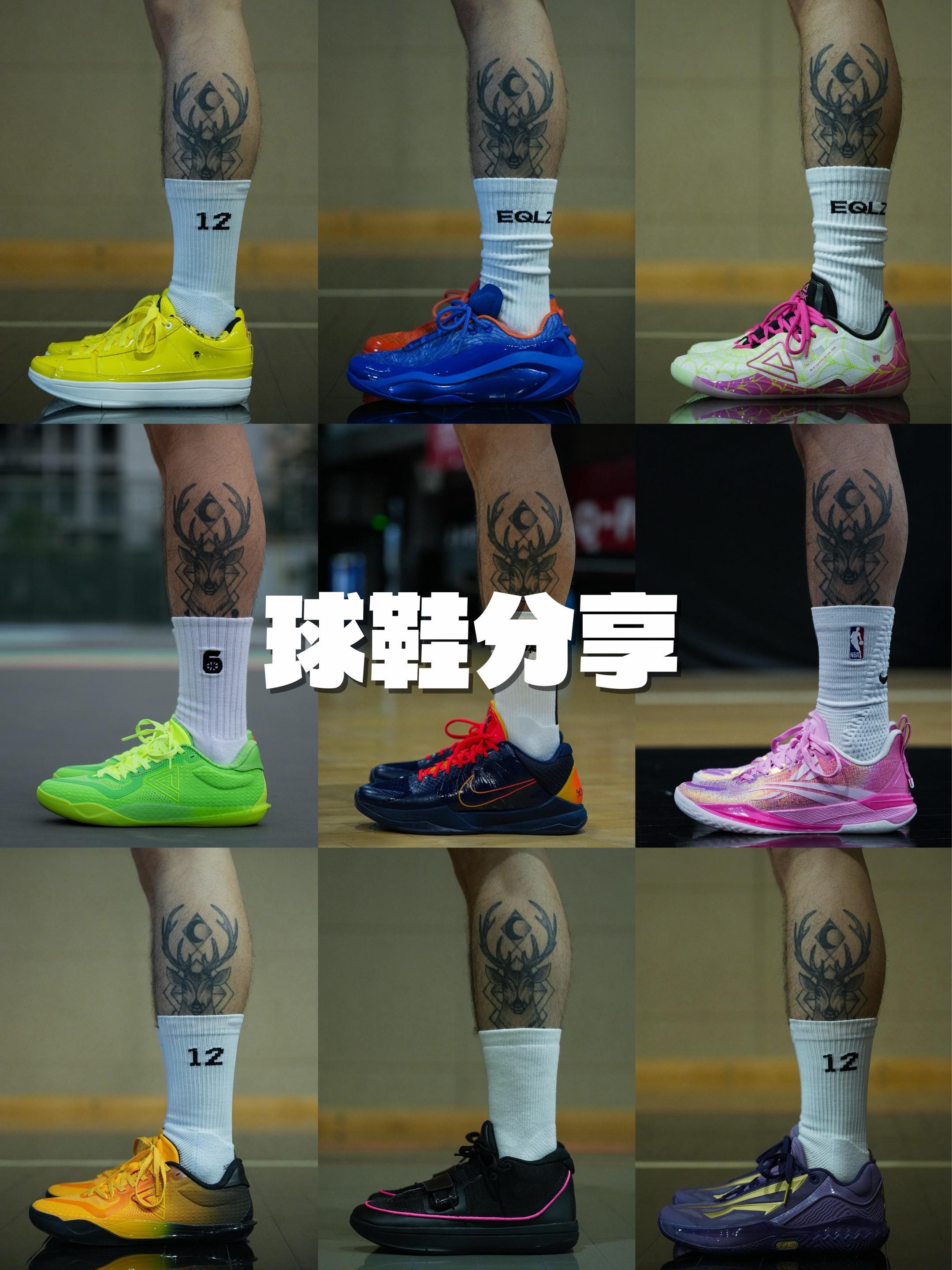 近期球鞋分享