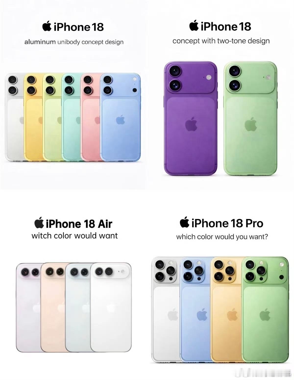 iPhone18涨价你还会买吗iPhone18系列涨价几乎是板上钉钉了，所以
