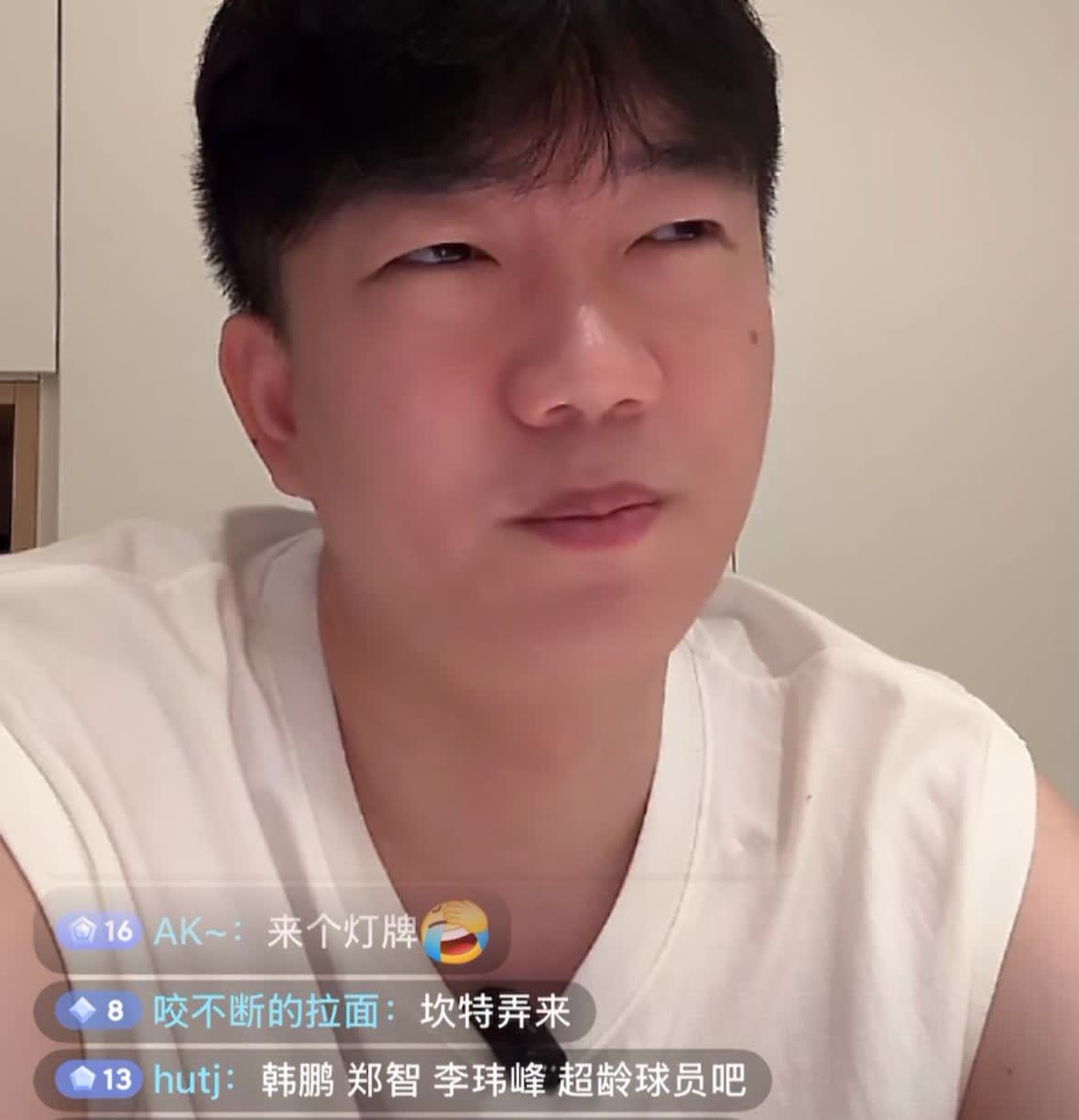 山东泰山旧将戴琳爆了一个料，2008年奥运会中国男足和巴西队的那场比赛，原本戴琳