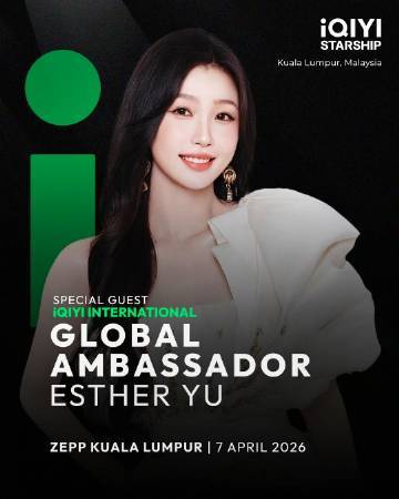 虞书欣吉隆坡虞书欣吉隆坡线下虞书欣吉隆坡