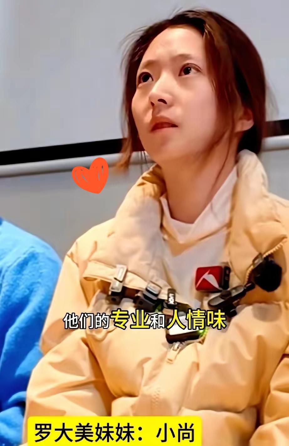 亲哥被人害了，她一个双一流大学的研究生，扭头就去学了自己当年最不想碰的——法律。