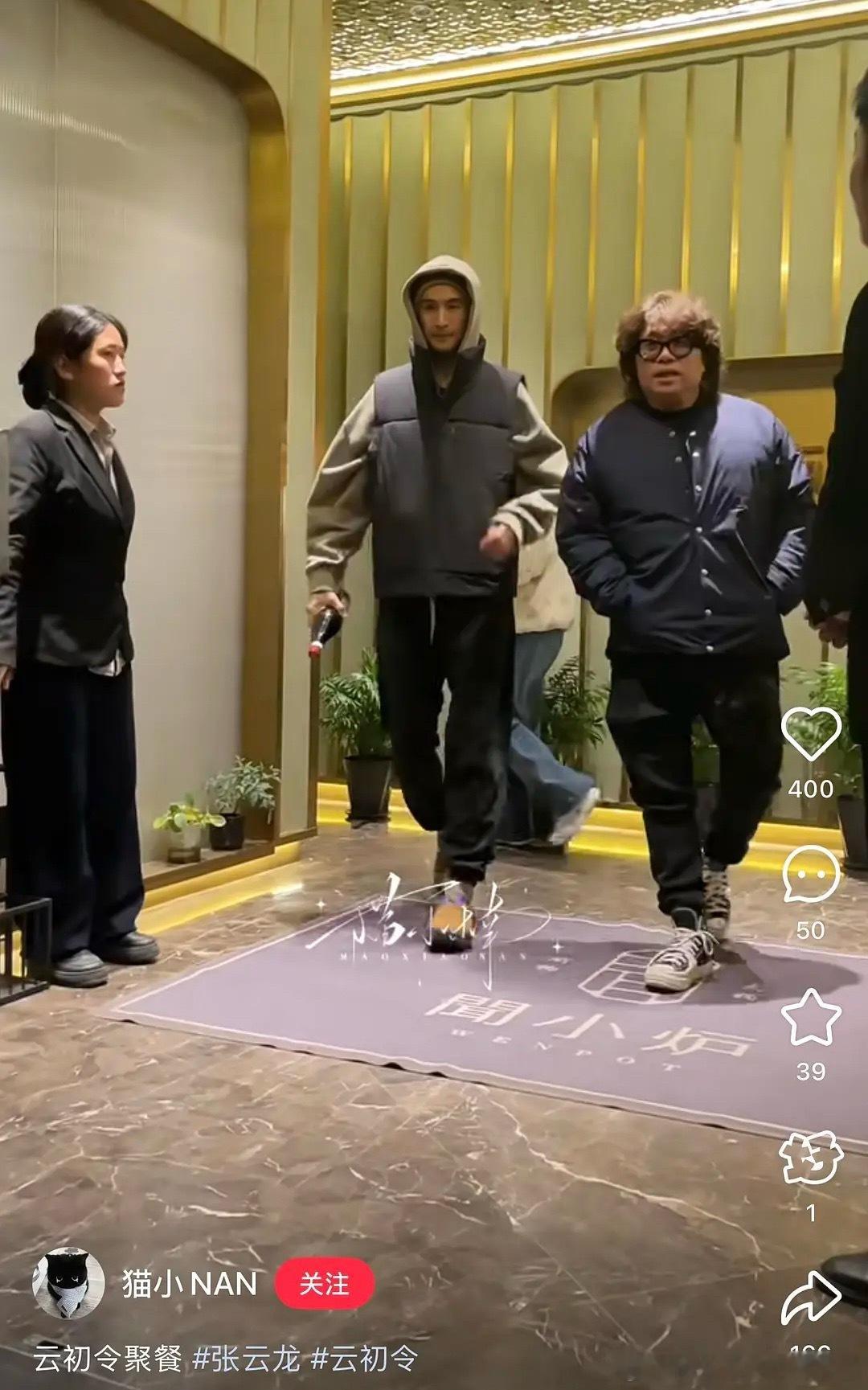 虞书欣《云初令》的男主是张云龙，好像要1.2开机了。