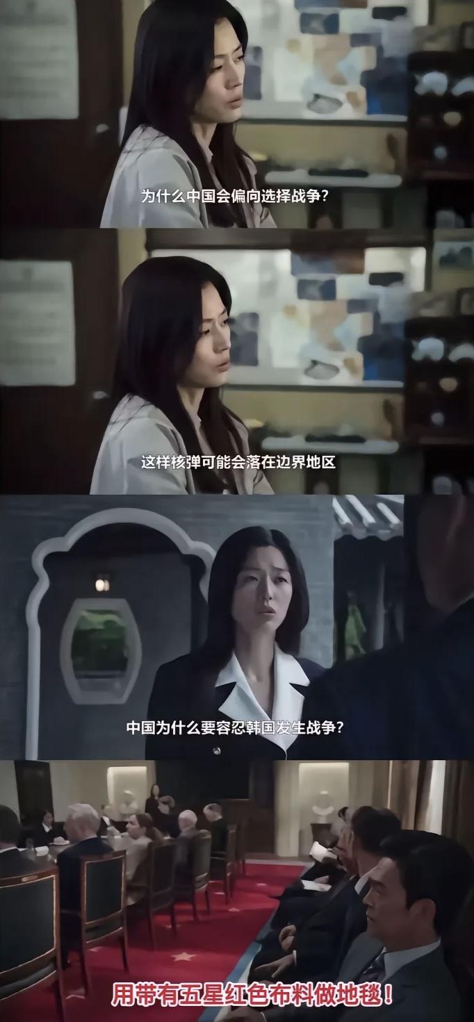 全智贤坐不住了，面对品牌方的高额赔付。全智贤老公现在肯定坐不住了，不是全智贤