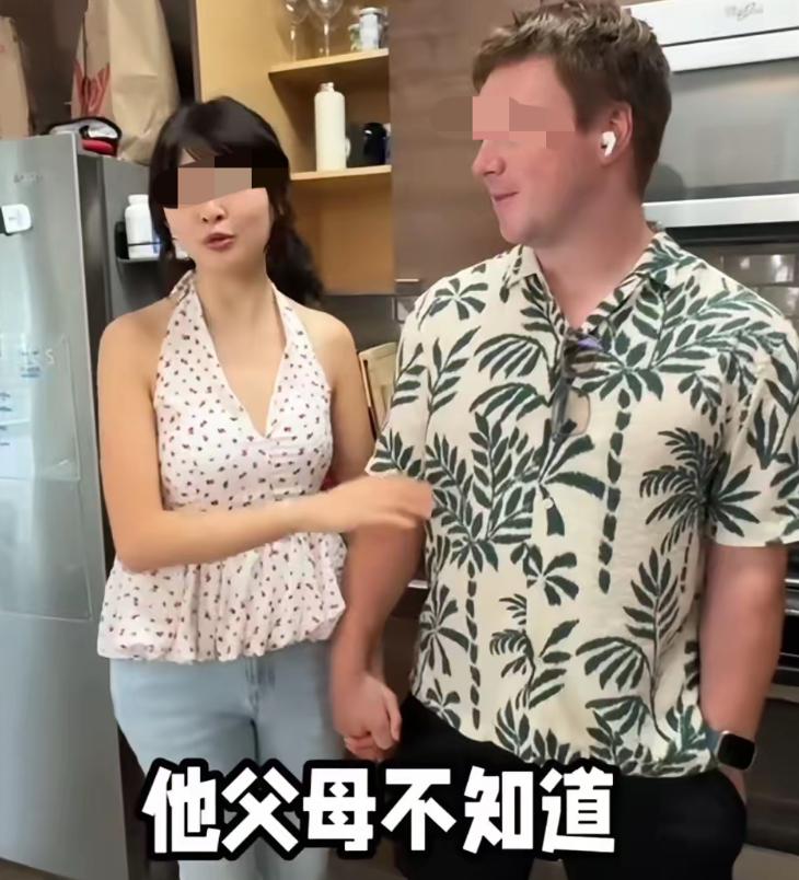 一个23岁的云南姑娘，为了留在美国，直接跟认识两三个月的老外结婚，更不可思议的是