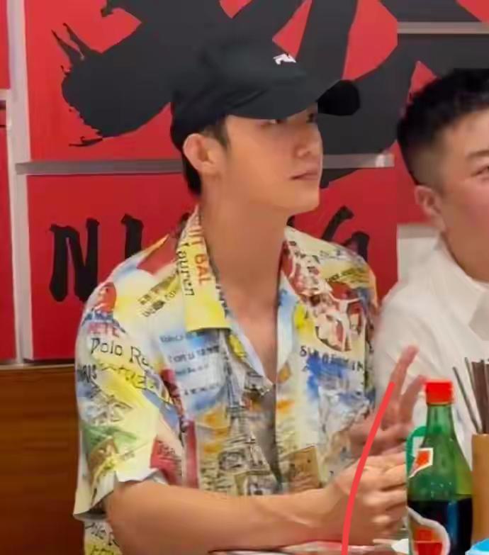 黄景瑜喝的是什么饮料啊！什么品牌的