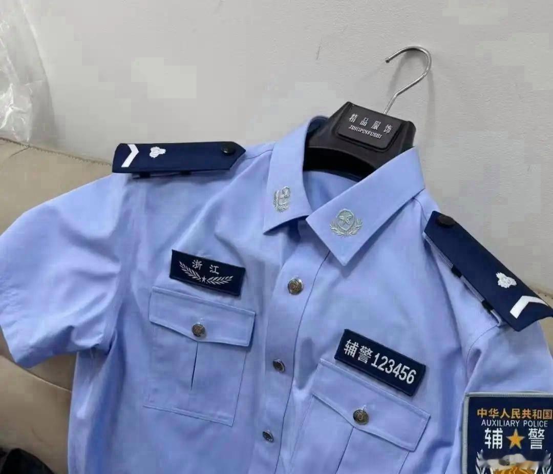 某个人有一位身为辅警的相知好友,其每月获得的实际发放工资数额为2800元,然