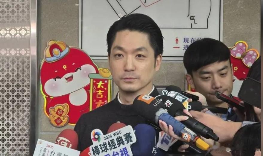 许智杰抛改名“台湾台北101”蒋万安回应了针对台北101被绿营改称“台湾1