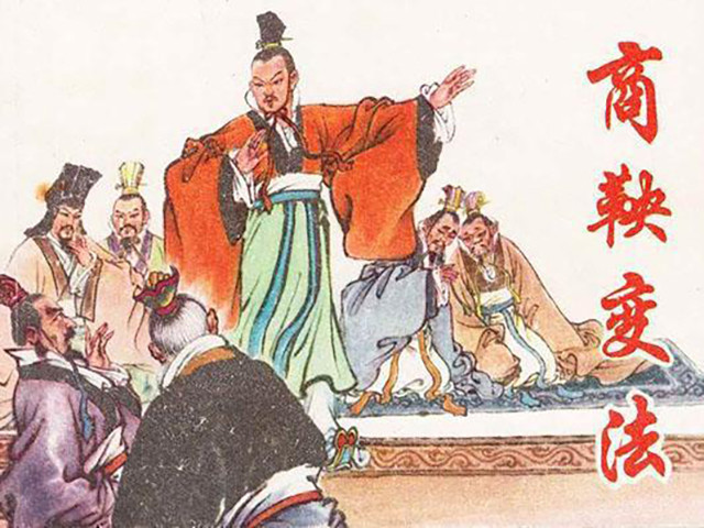 在战国七雄中，秦国商鞅变法能够取得成功的三大原因：1.守信于民：变法之前，首