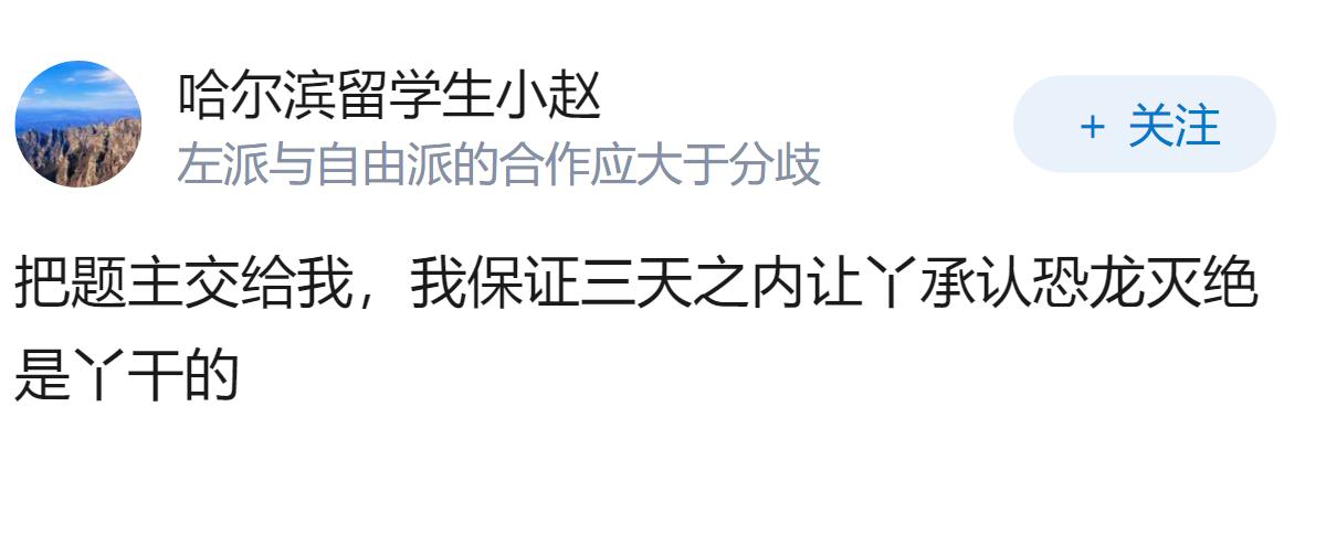 我们为什么要禁止刑讯逼供？