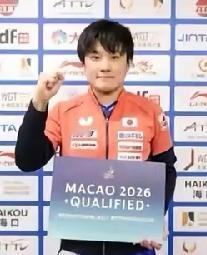 张本兄妹俩厉害了，双双打进亚洲杯四强，直通澳门世界杯！四强男女8人，被中日瓜分，