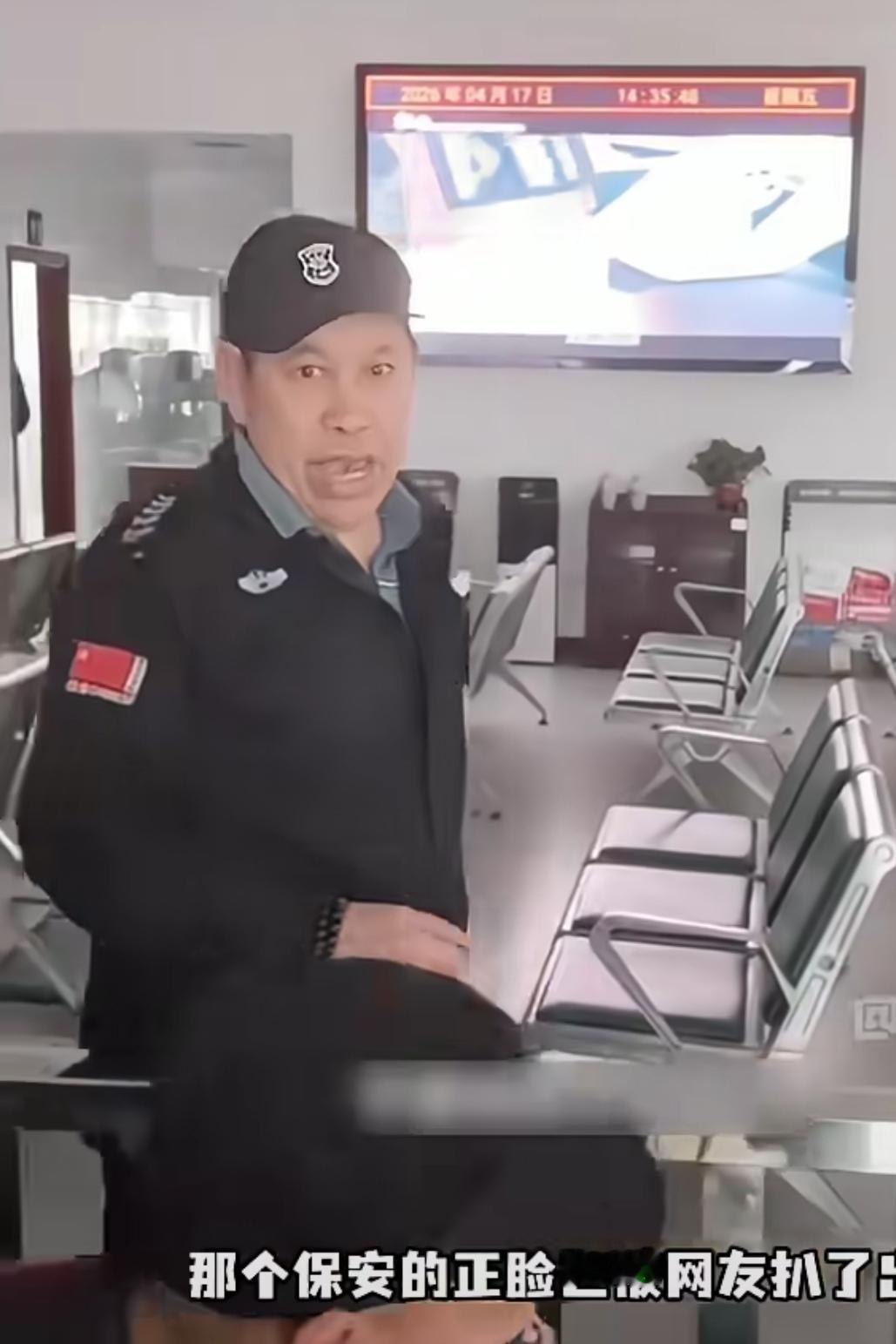 什么样的情况，才会出现这样的权力巅峰